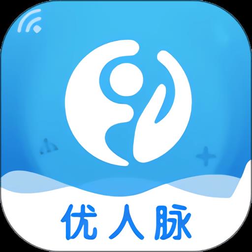 优人脉手机版