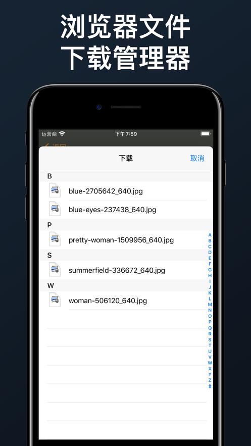 悦动浏览器 悦动<a href=/zt/2019-0.html target=_blank class=infotextkey>浏览器app</a>下载