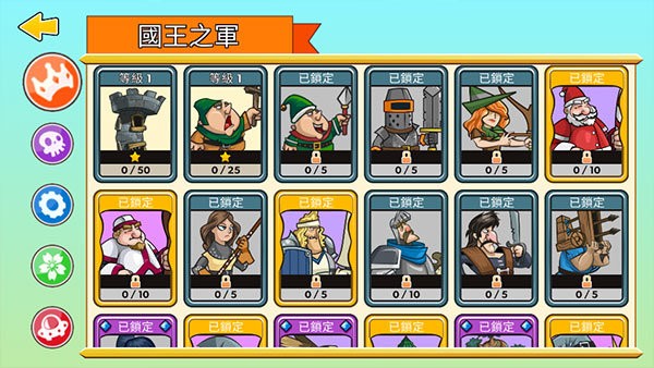 征服高塔全人物全满级新版本 v23.0.42 安卓版 2