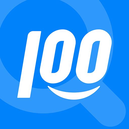 快递100查询系统官方版
