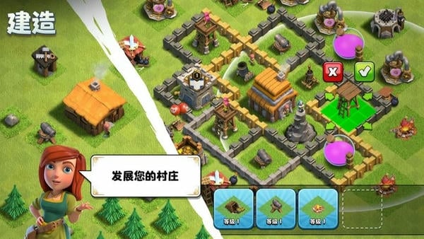 <a href=/zt/1781-0.html target=_blank class=infotextkey>部落冲突百度版最新版</a>下载
