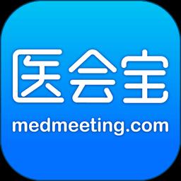 医会宝直播