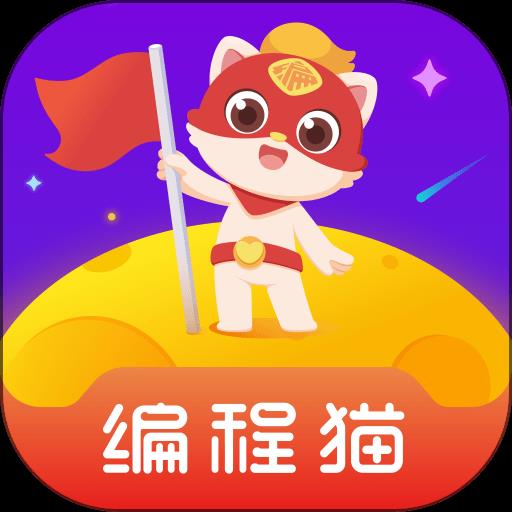 探月少儿编程官方版