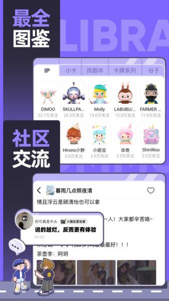 千岛app官方版 v6.20.1 安卓版 1