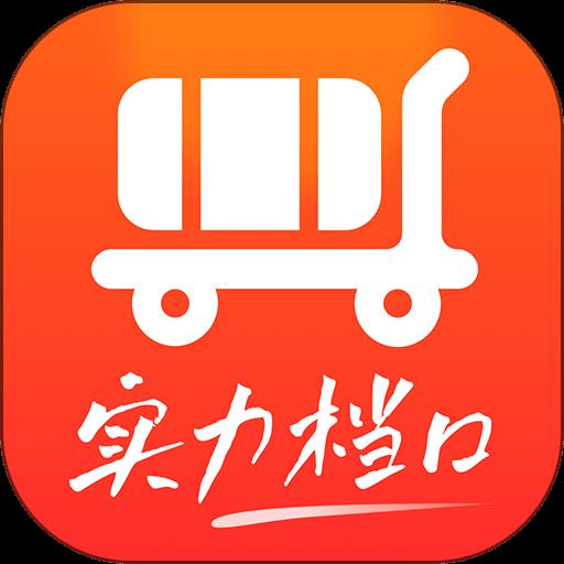 批批网一手服装批发手机版
