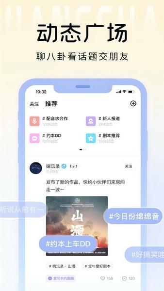 戏鲸官方版 v3.40.3 安卓版 0