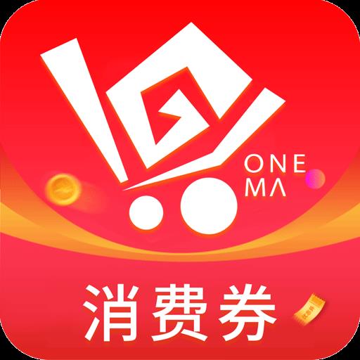 一码贵州官方版