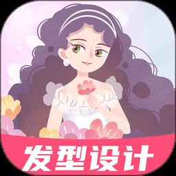 AI试发型app
