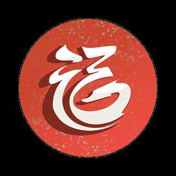 https://zhongjieseo.zu5u.com/d/file/p/20251110/teobcdehyni.png