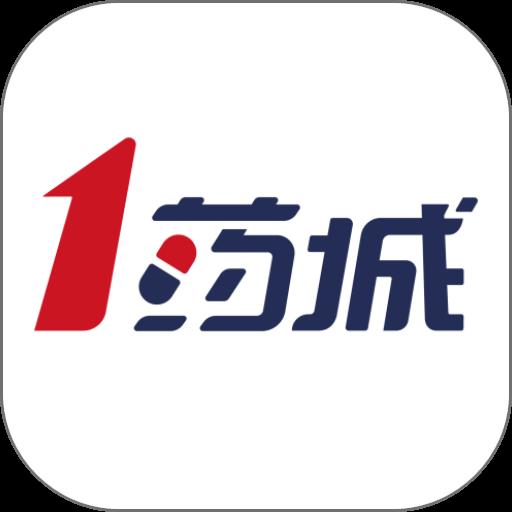 1药城官方版