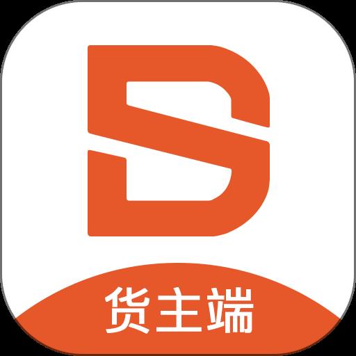 顺风大运货主app