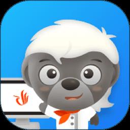 二维火收银app