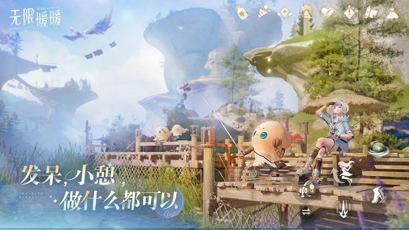 无限暖暖国际服安装包 v1.9.1 安卓版 1