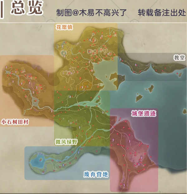 无限暖暖国际服下载