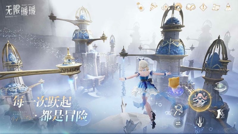 无限暖暖国际服安装包 v1.9.1 安卓版 4
