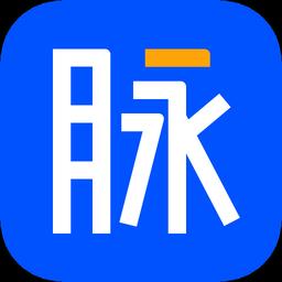 脉脉软件最新版