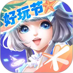 qq炫舞手机版