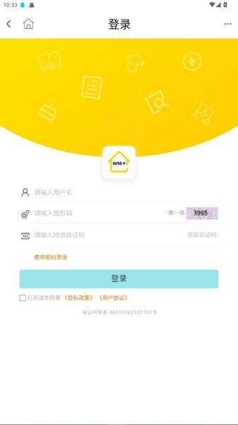 万家云服<a href=/zt/616-0.html target=_blank class=infotextkey>保险app</a>下载安装最新版