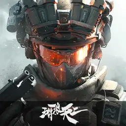 三角洲行动日服最新版本