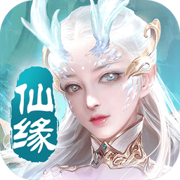 剑踪情缘官方正版