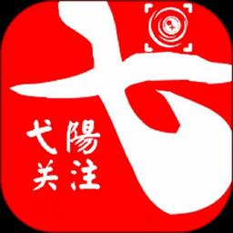 弋阳关注客户端