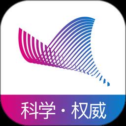 科普中国官方平台