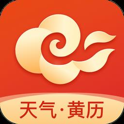 天气预报准时报最新版本