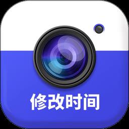 万能水印打卡相机官方版