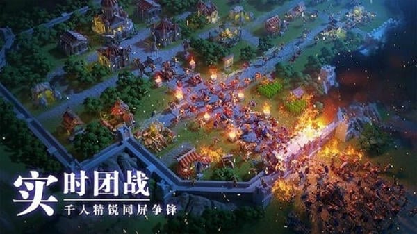 万国觉醒官方版游戏 v1.1.1.25 安卓版 0