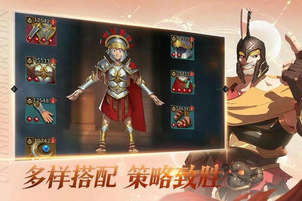 勇士与旅途官方版 v0.3.9 安卓最新版 0