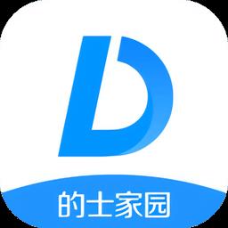 的士家园官方版