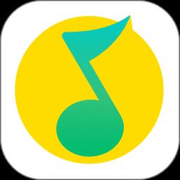 qq音乐内置模块最新版