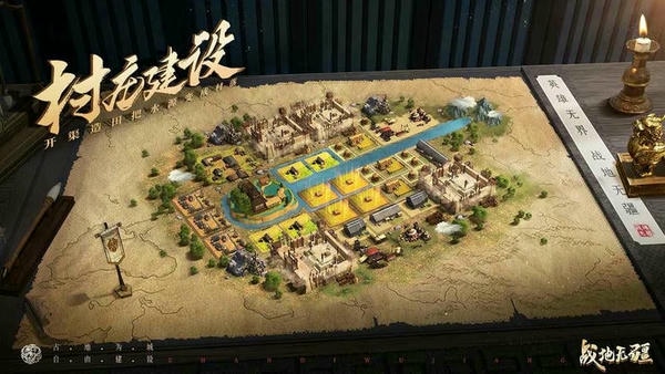 战地无疆官方正版 v1.408.0 安卓版 1