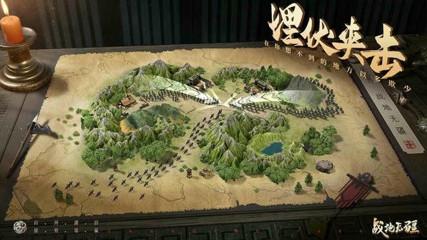 战地无疆官方正版 v1.408.0 安卓版 0