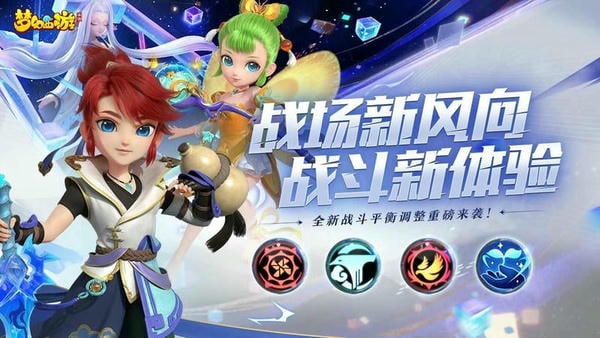 梦幻西游<a href=/zt/4016-0.html target=_blank class=infotextkey>应用宝</a>渠道服 梦幻西游<a href=/zt/1711-0.html target=_blank class=infotextkey>腾讯版</a>下载