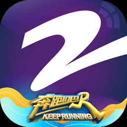 Z视介app