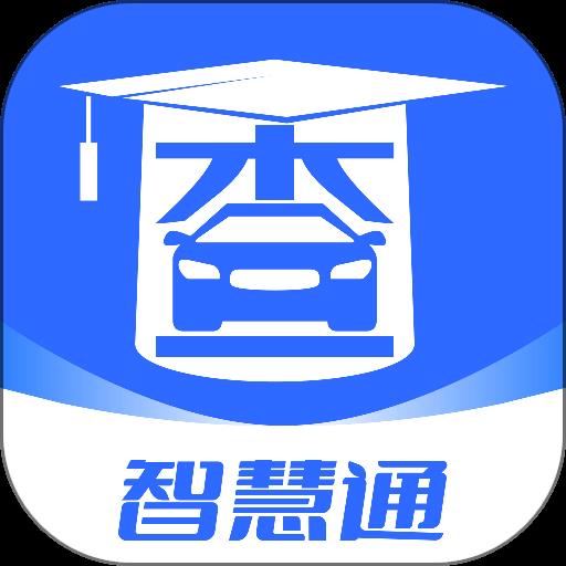 查博士企业版官方版本