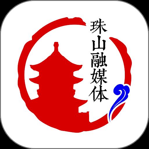 古镇珠山融媒体