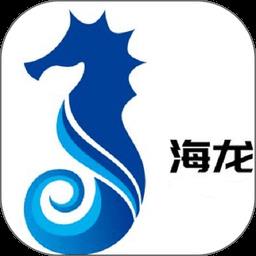 海事在线最新版