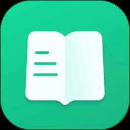 专注学习app