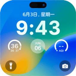 https://zhongjieseo.zu5u.com/d/file/p/20251128/ylozbgzfnmc.png