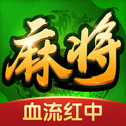 多乐麻将捕鱼版本最新