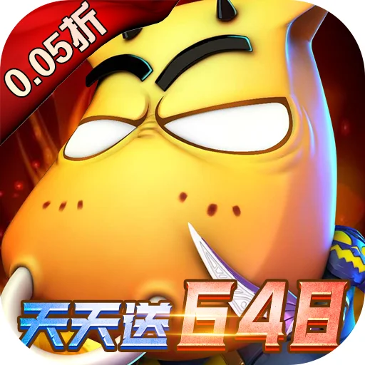 我叫MT英雄杀
