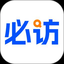 必访最新版本