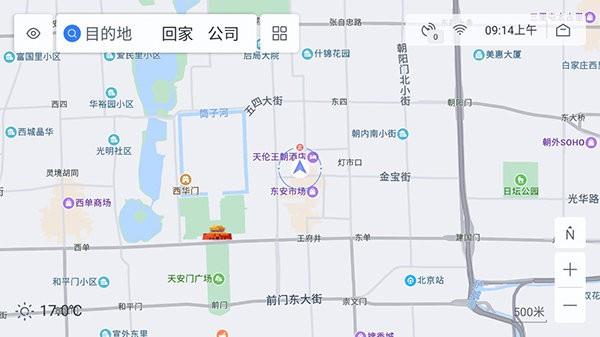 百度地图车机版2025 v21.10.0 安卓版 2
