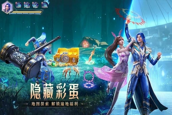 <a href=/zt/1860-0.html target=_blank class=infotextkey>斗罗大陆魂师对决</a>国际服 魂师对决国际服