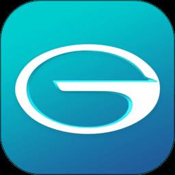广汽埃安app最新版