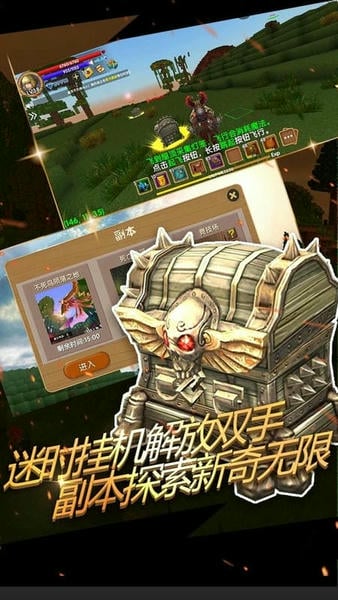 被尘封的故事官方版