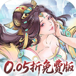 暴走战姬
