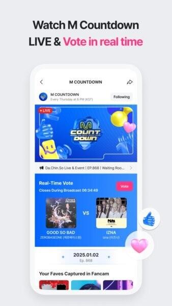 mnet plus安装包 v3.34.4 安卓版 3